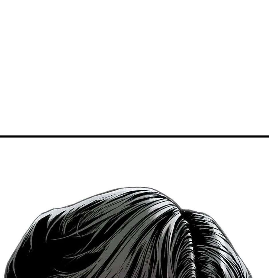 Switch (Ji-Dong & Kim Dong-Chan) Chapter 2 - page 144