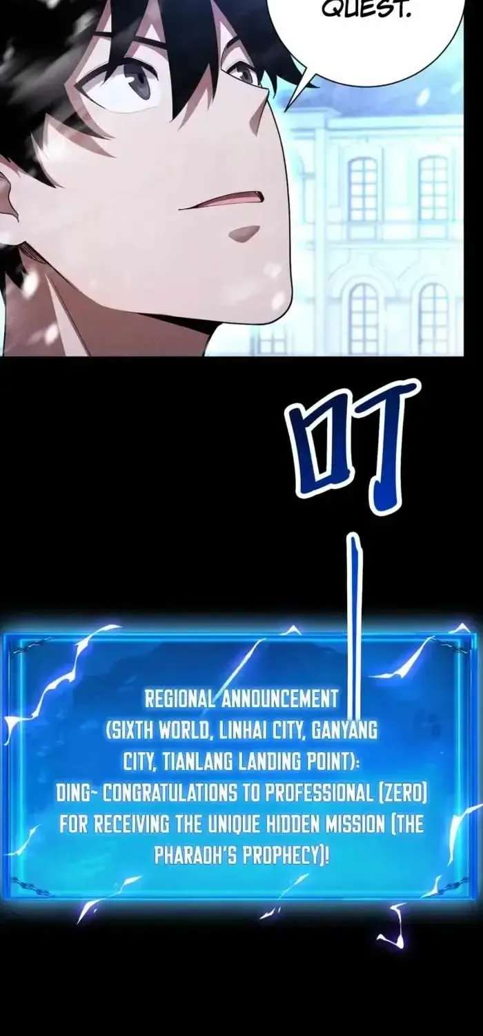 Idle Player Returns As A God Chapter 86 - page 48