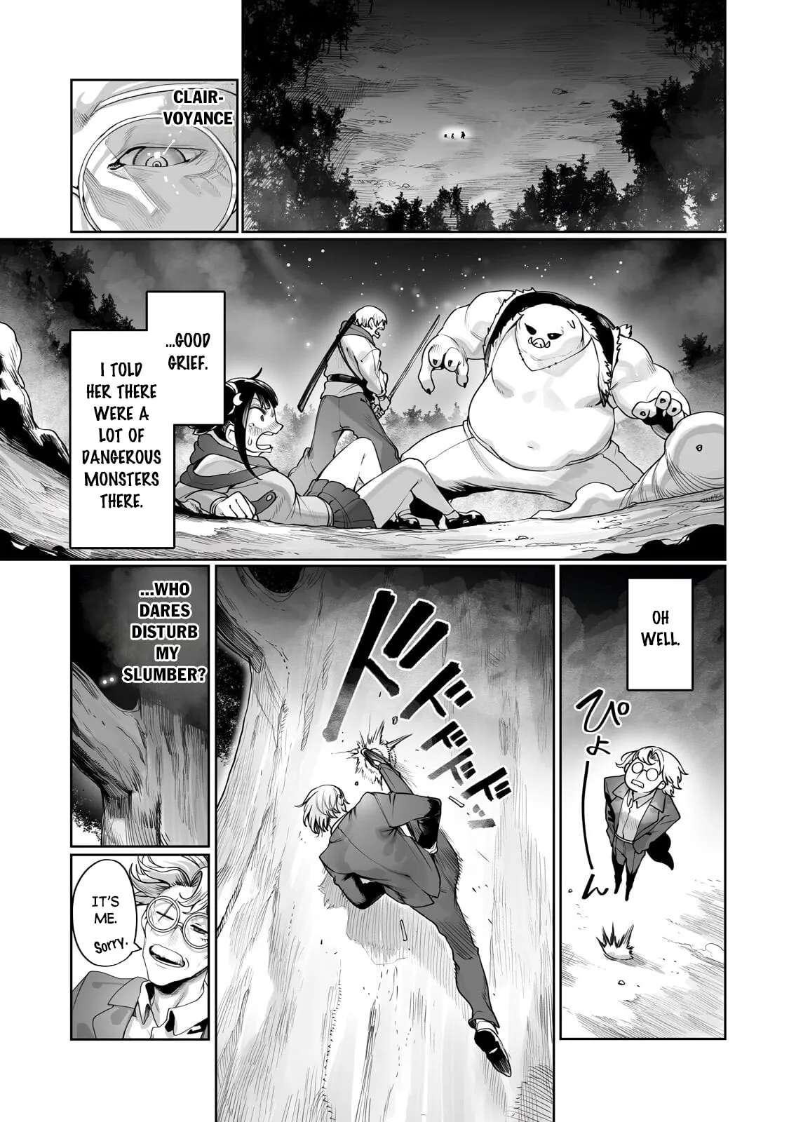 Ore no Zense no Chishiki de Teihenshoku Tamer ga Joukyuushoku ni Natteshimaisou na Ken Chapter 65.2 - page 6
