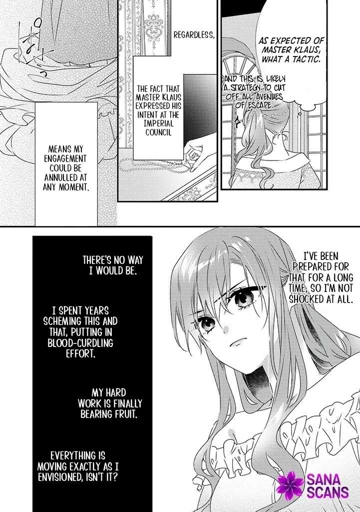 Otome Game no Ateuma Akuyaku Reijou wa, Outaishi Denka no Shiawase wo Negaimasu! Chapter 9 - page 3