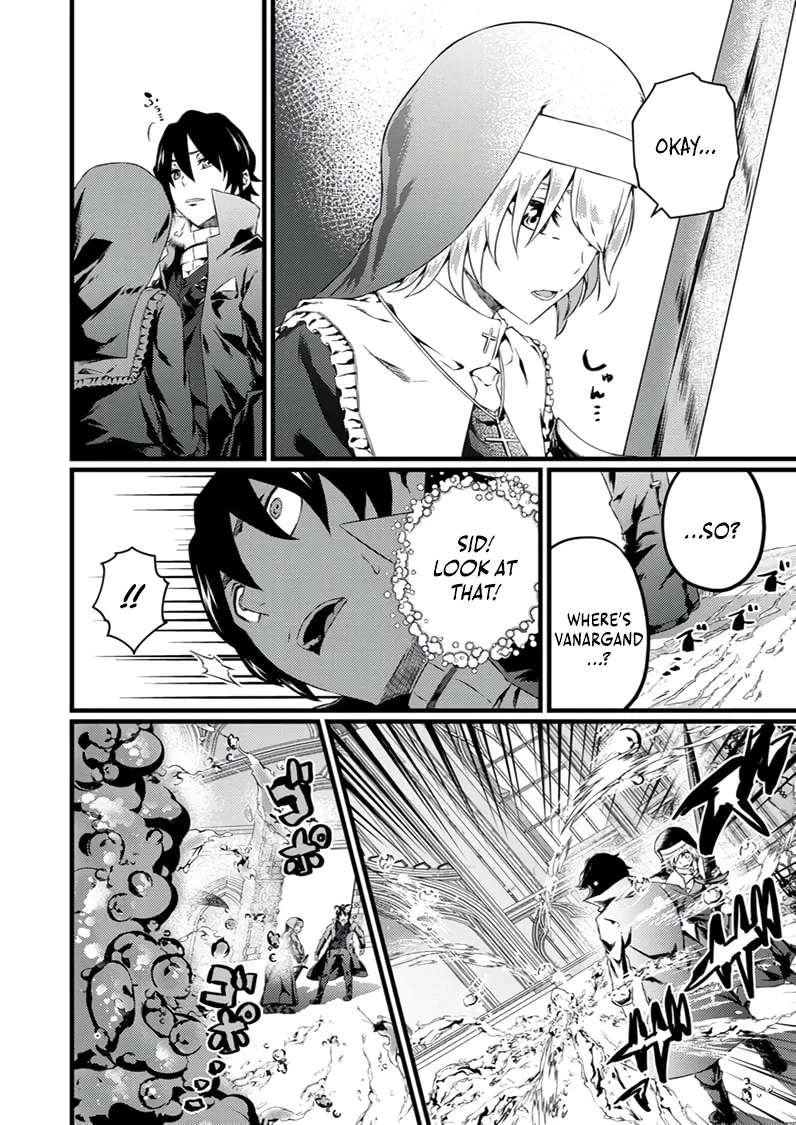 The Former Slave Who Awakened to the Strongest Class [Shadow Necromancer] Exacts Revenge on This Corrupt World Chapter 8 - page 7