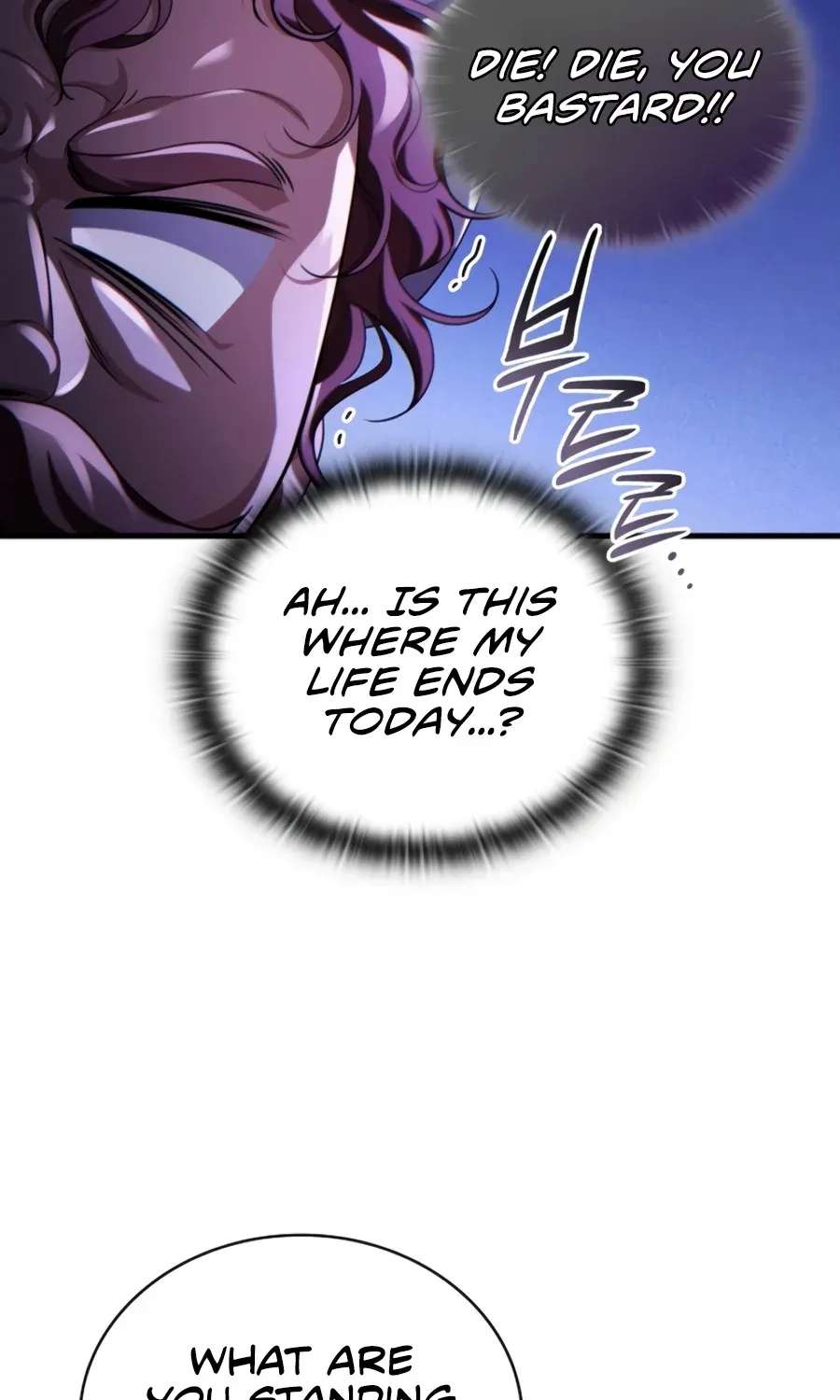 The Lord Who Levels Up by Absorbing Powers Chapter 6 - page 17