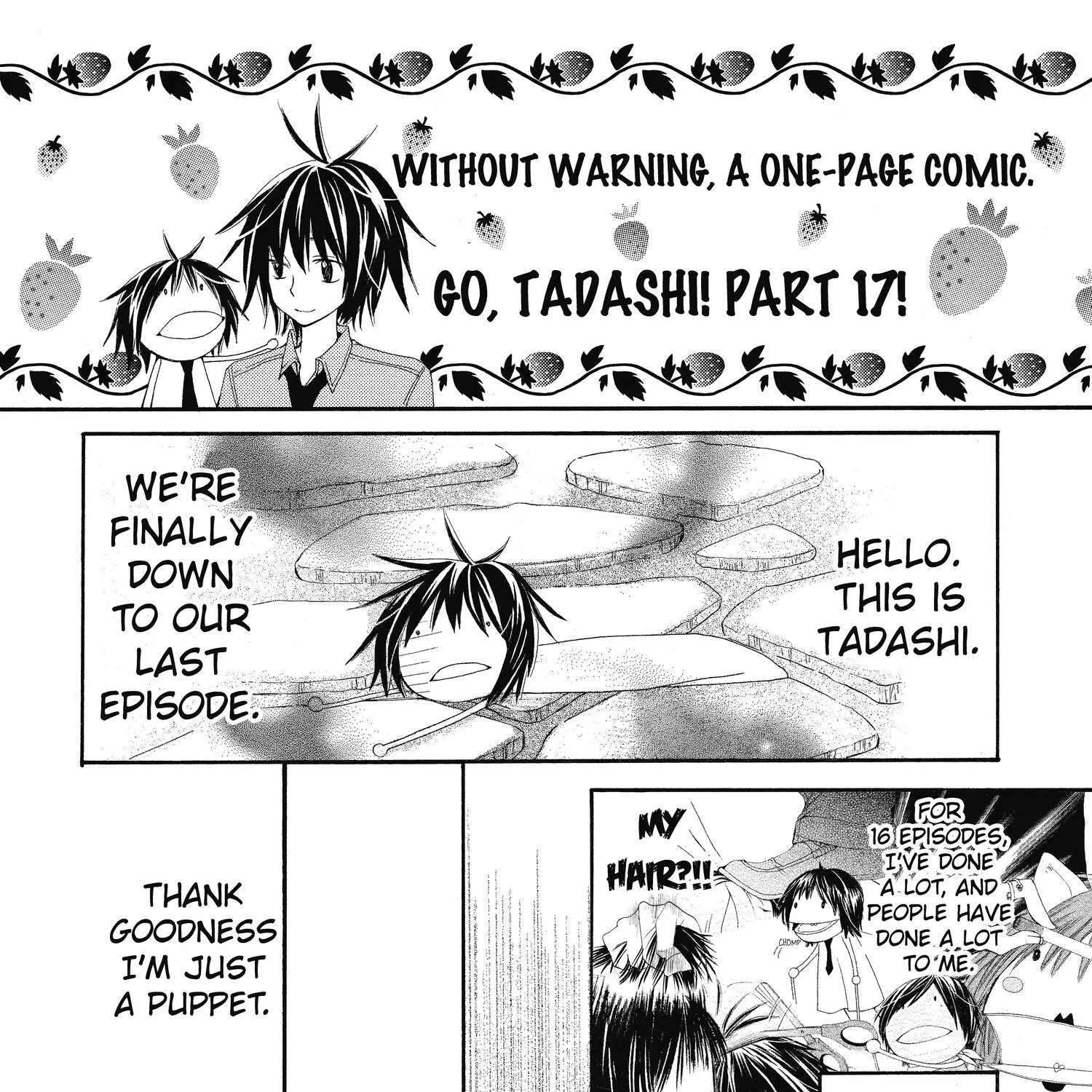 Special A Chapter 99.5 - page 1