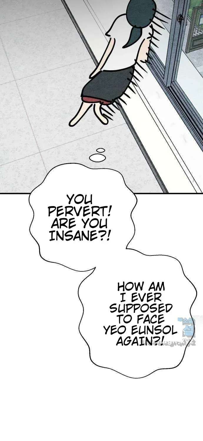 How to Turn You Around Chapter 43 - page 32
