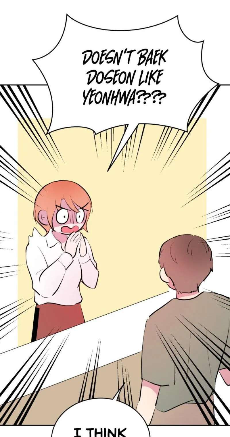 Even If You Don't Have a Third Chapter 49 - page 58