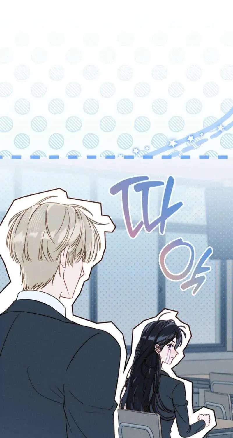 The Top Student Hides Her Regression Chapter 2 - page 89