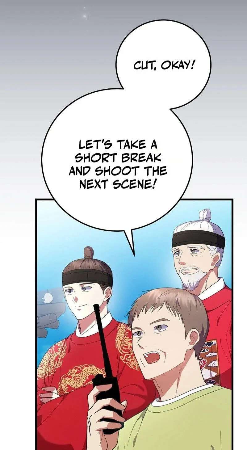 A Superstar From Birth Chapter 104 - page 47