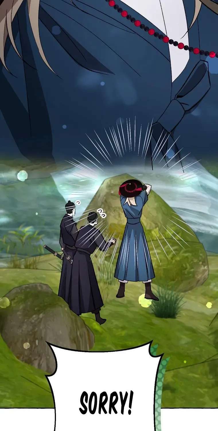 Hyangdan Chronicles Chapter 5 - page 25