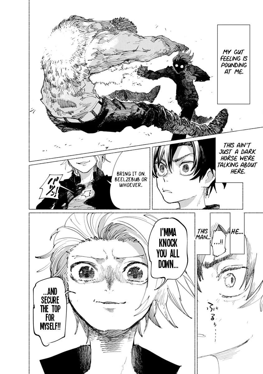 Kenkazakari Chapter 1 - page 47