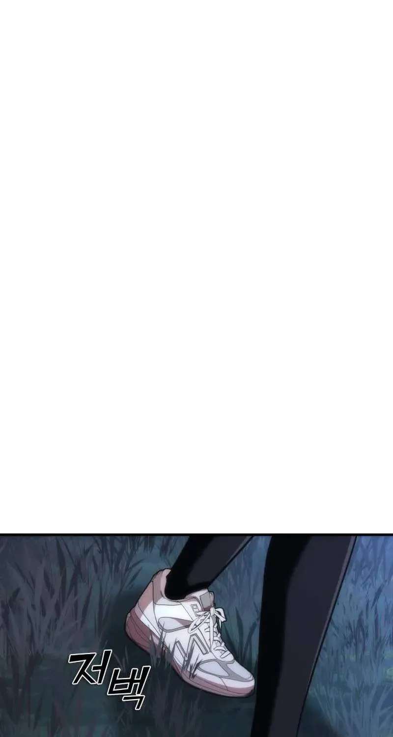 Zombie Apocalypse 82-08 Chapter 121 - page 98