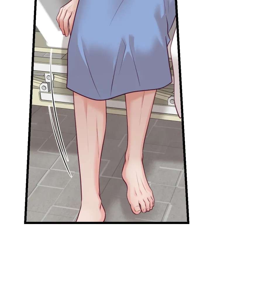 Anata e no Crescendo Chapter 219 - page 14