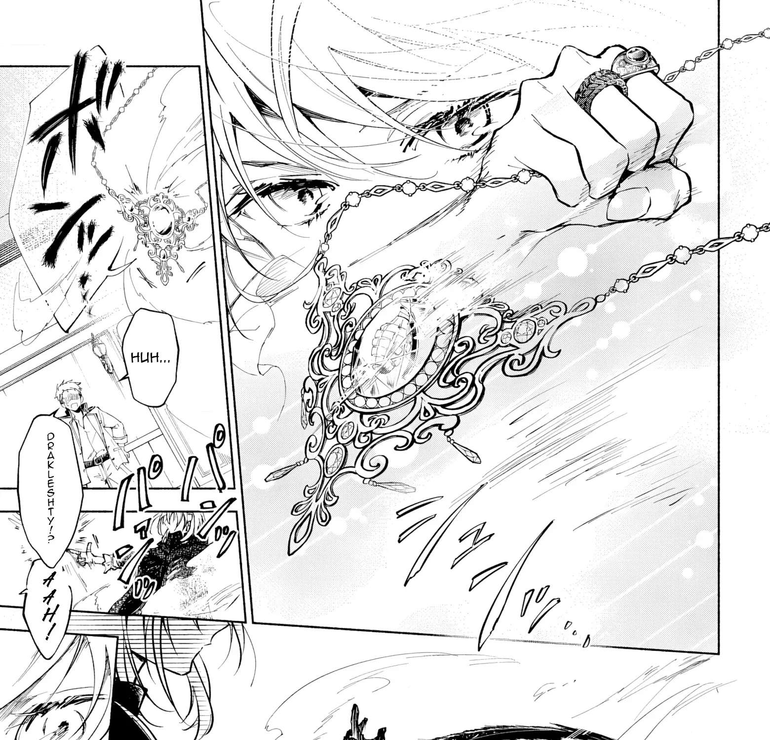 Kekkei no Anastasia Chapter 1 - page 106