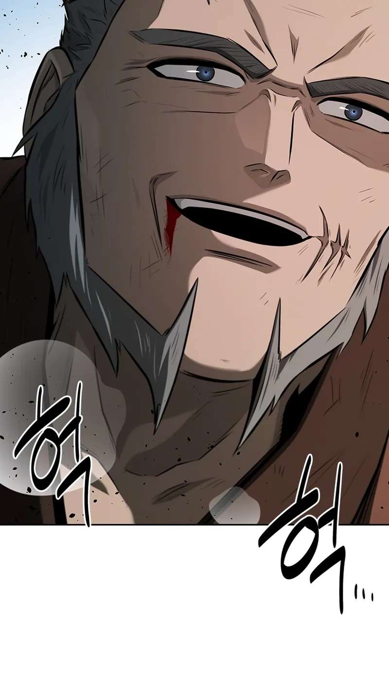 Absolute Master of the Senate Chapter 63 - page 96
