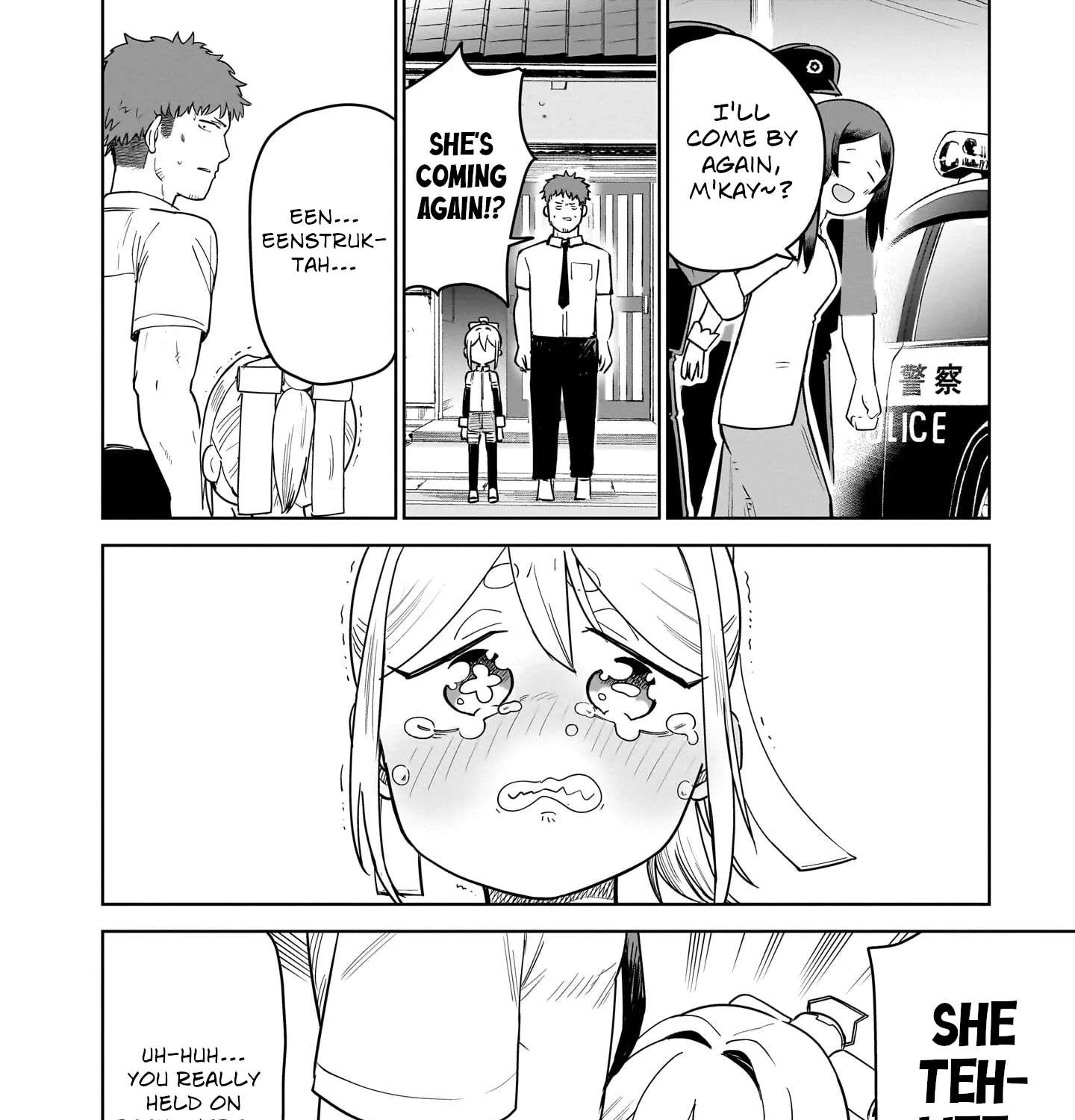 Ponkotsu Android Hama-san Chapter 15 - page 31