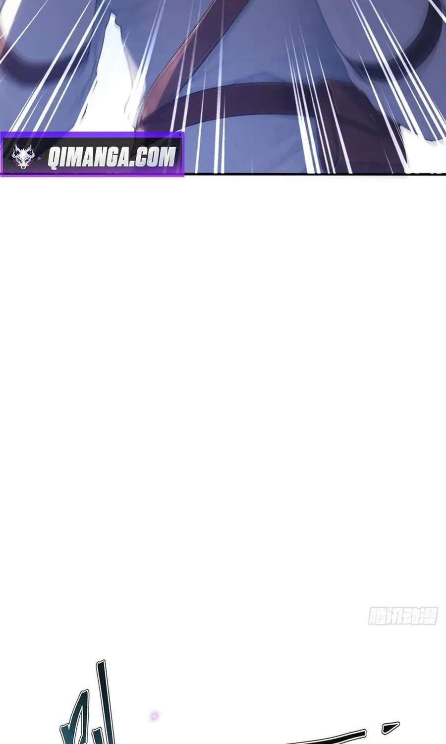 I Survive Through The Game By Dominating The Wild Monster Information Network Chapter 63 - page 24