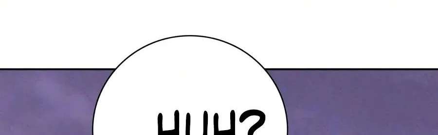 Debtbound by Blood Chapter 44 - page 11
