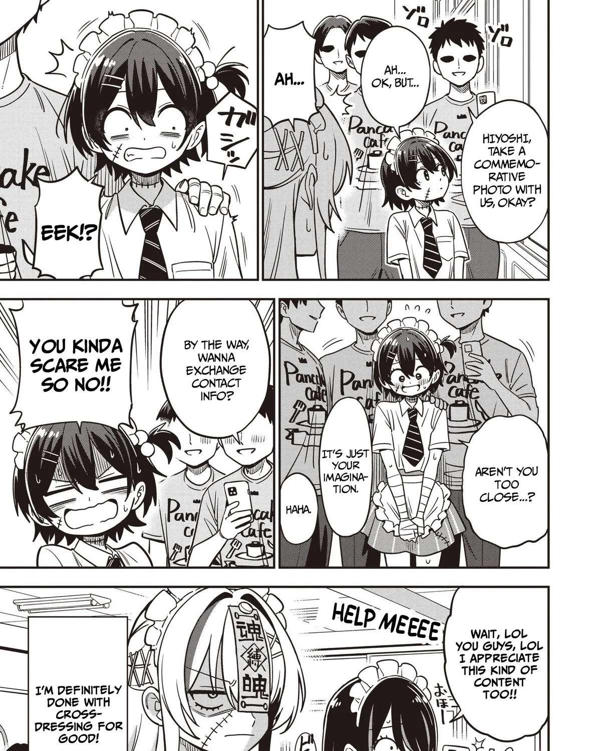 Undead-san no Bukiyou na Seishun Chapter 12 - page 41