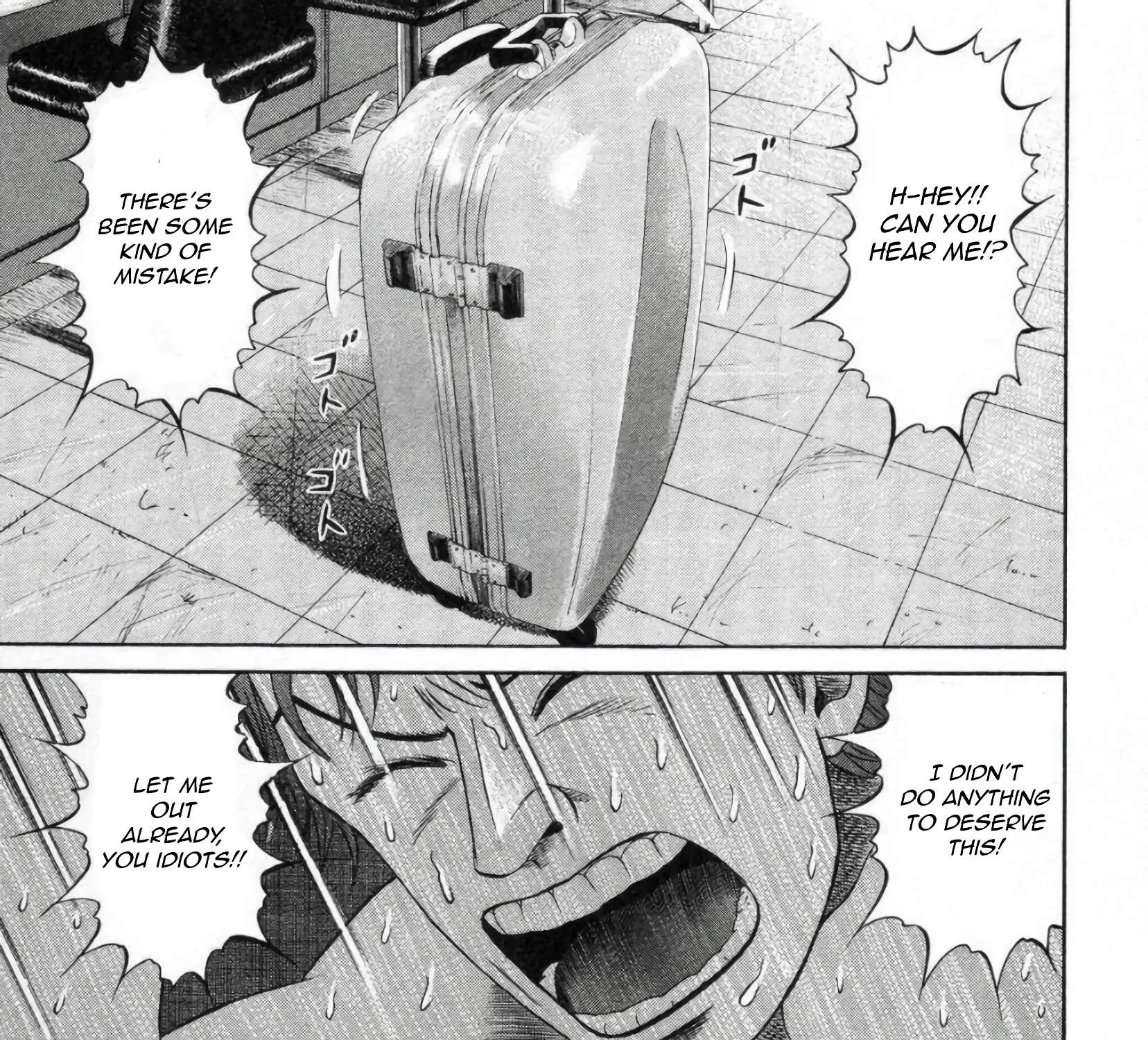 Mogura no Uta Chapter 2 - page 53