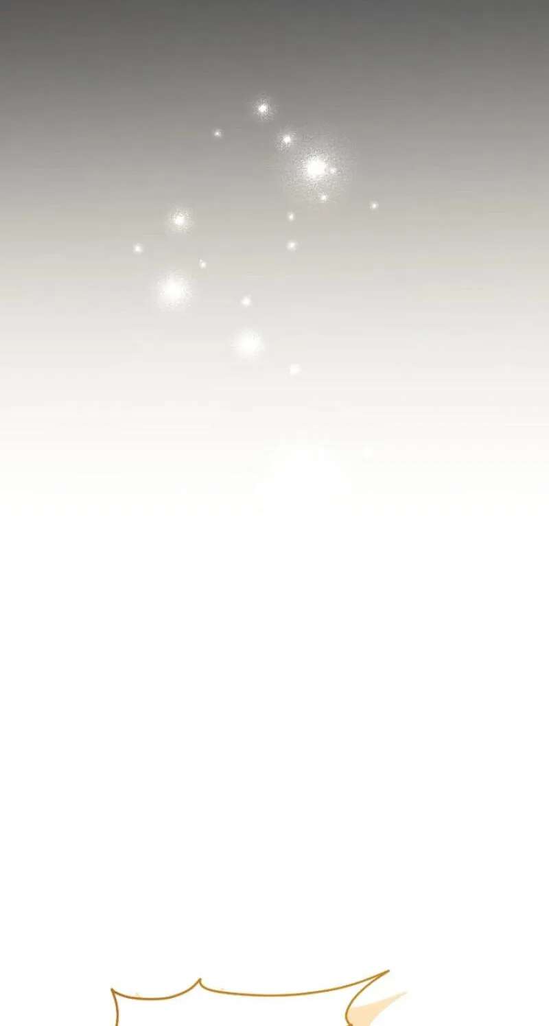 A Golden Fate That Transcends Time Chapter 108 - page 40