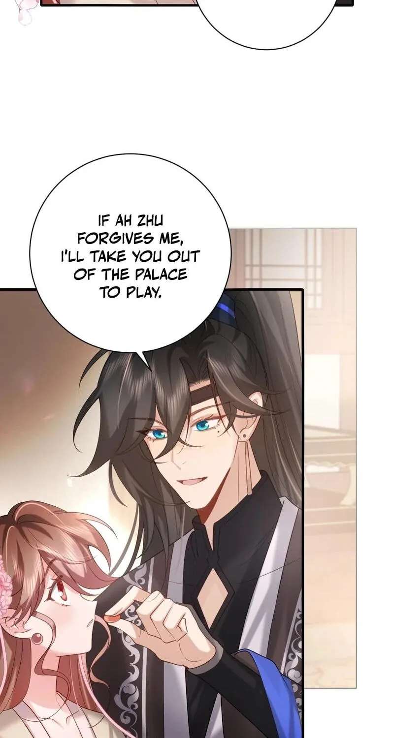 Surviving as a Tyrant's Daughter Chapter 231 - page 24