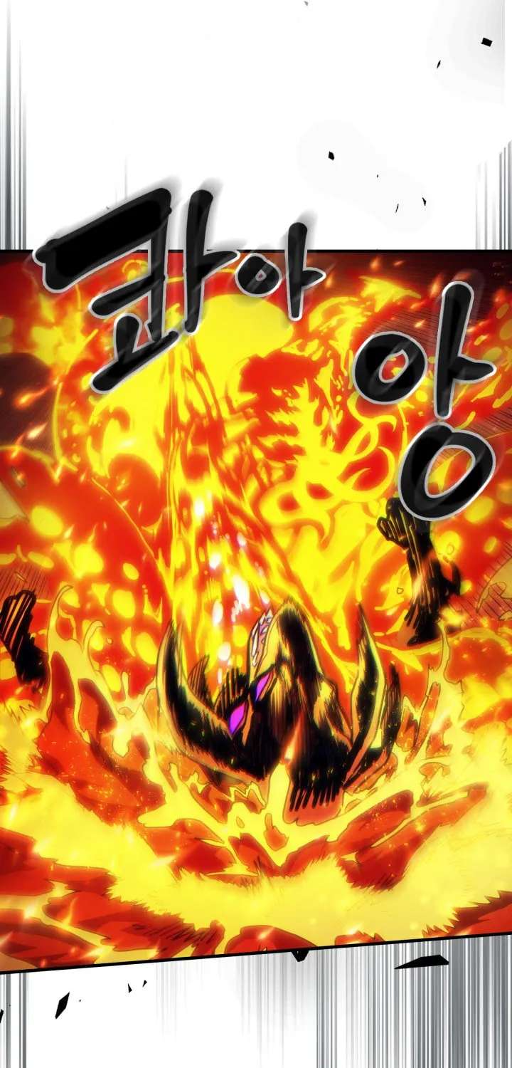 Mr Devourer, Please Act Like A Final Boss Chapter 143 - page 22