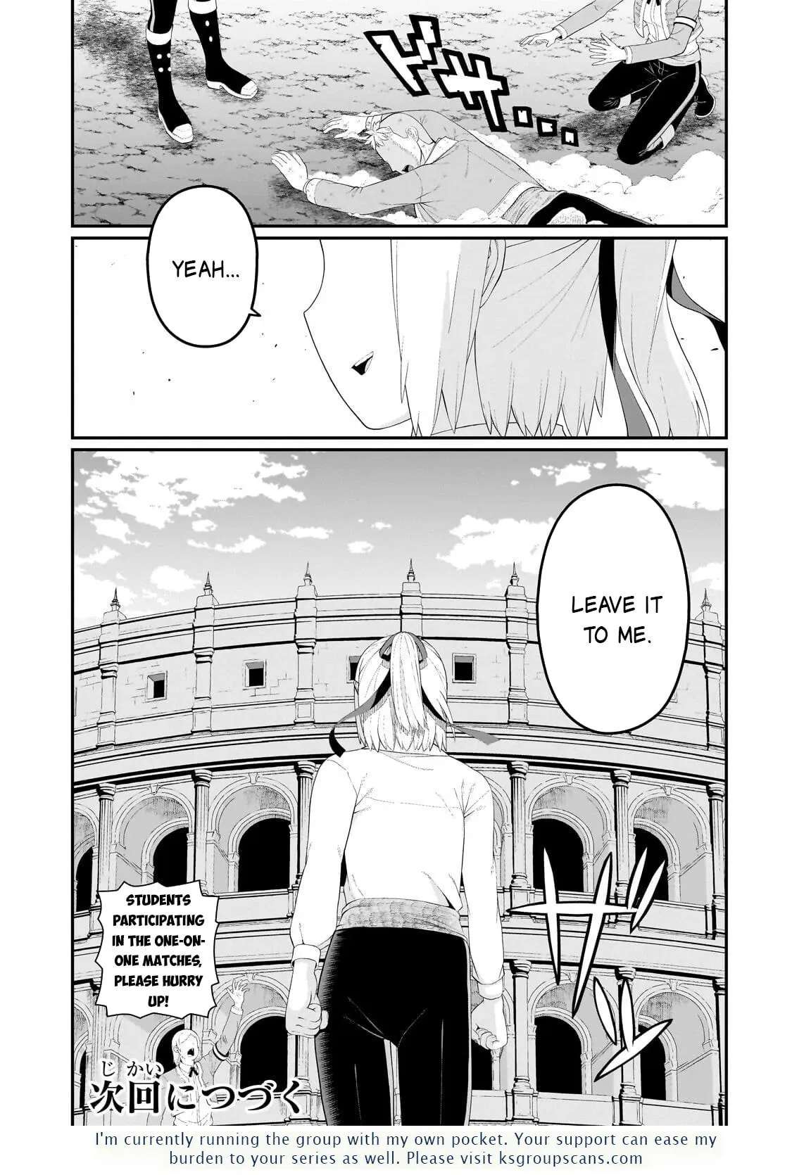 Buta Kizoku wa Mirai wo Kiri Hiraku you desu Chapter 22 - page 30