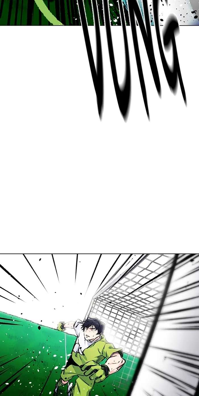 Top Corner Chapter 264 - page 22
