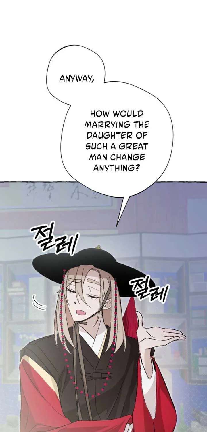 Hyangdan Chronicles Chapter 3 - page 16