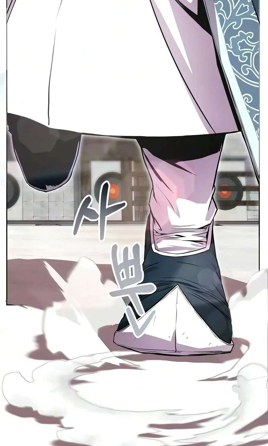 The Sword Emperor's Way of Establishing the Namgung Clan Chapter 23 - page 4