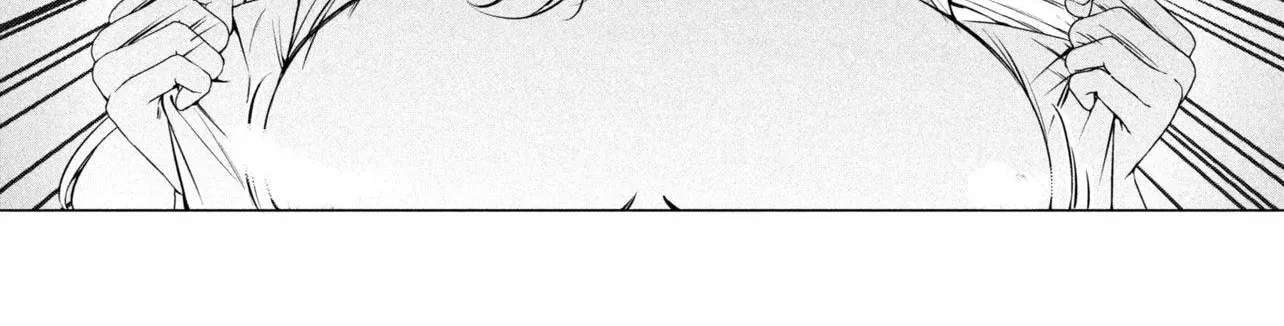 The Innocent Gyaru Isn't Even My Girlfriend Chapter 5 - page 8