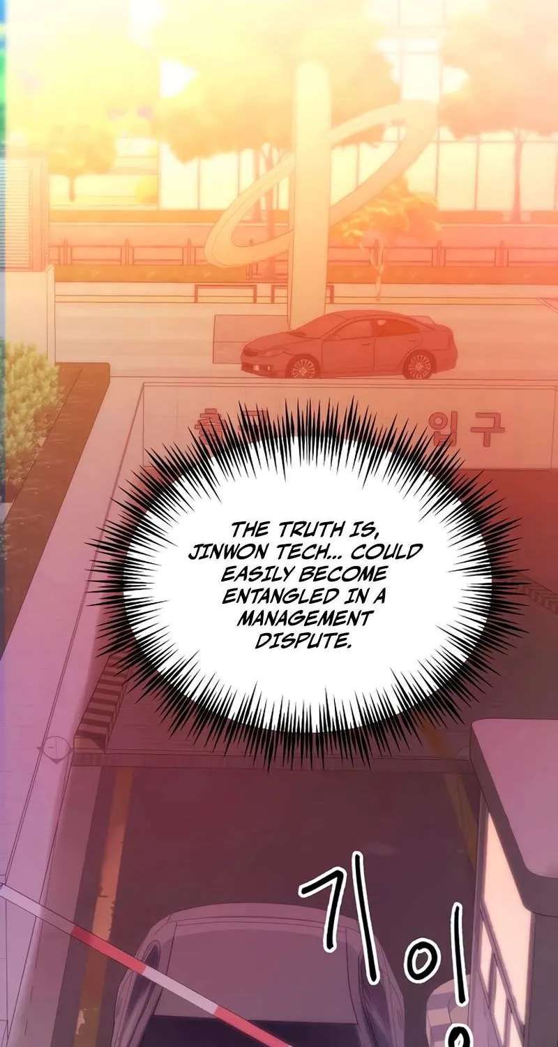 The Ordinary Lawyer's Subspace Chapter 45 - page 35