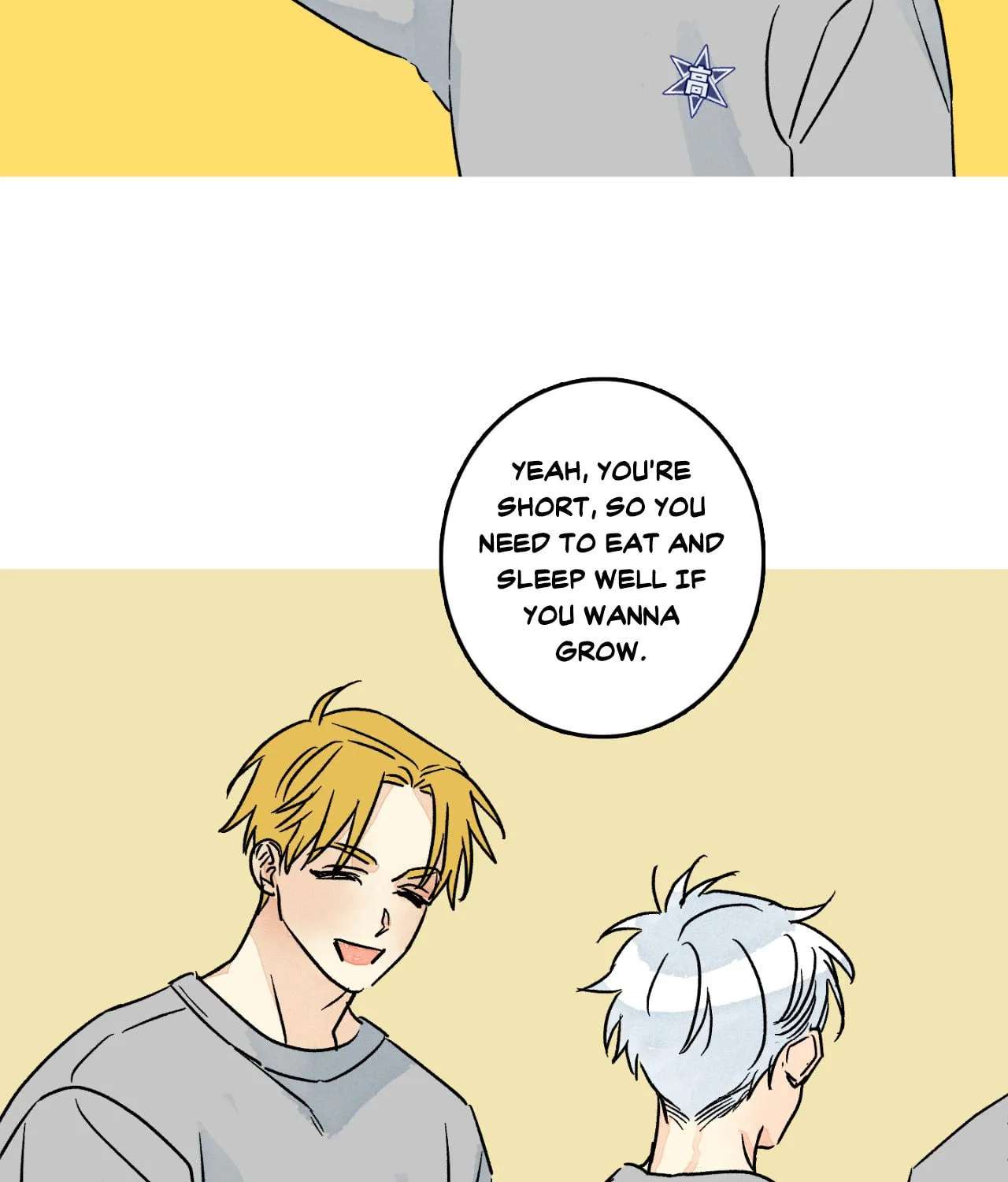 1 Milky Way Street Chapter 108 - page 77