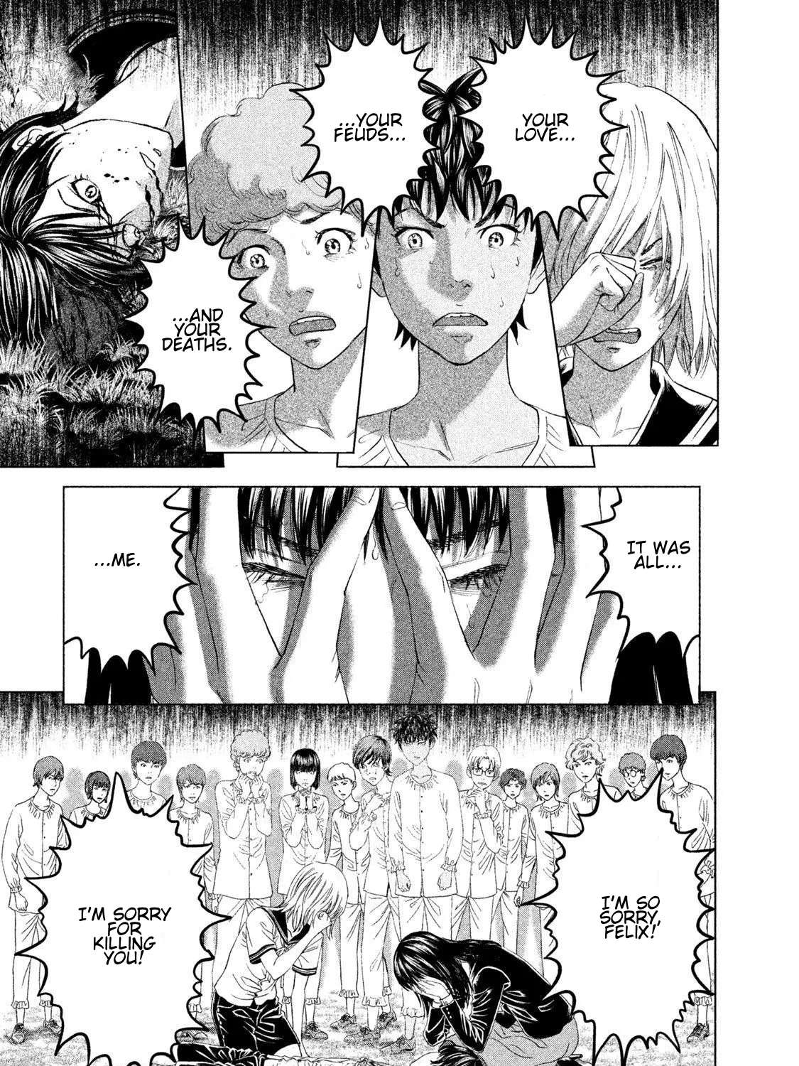 Amane Gymnasium Chapter 20 - page 9