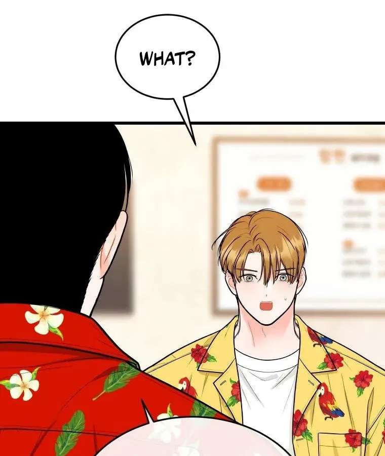 The Worse It Is, the Better It Tastes Chapter 36 - page 36