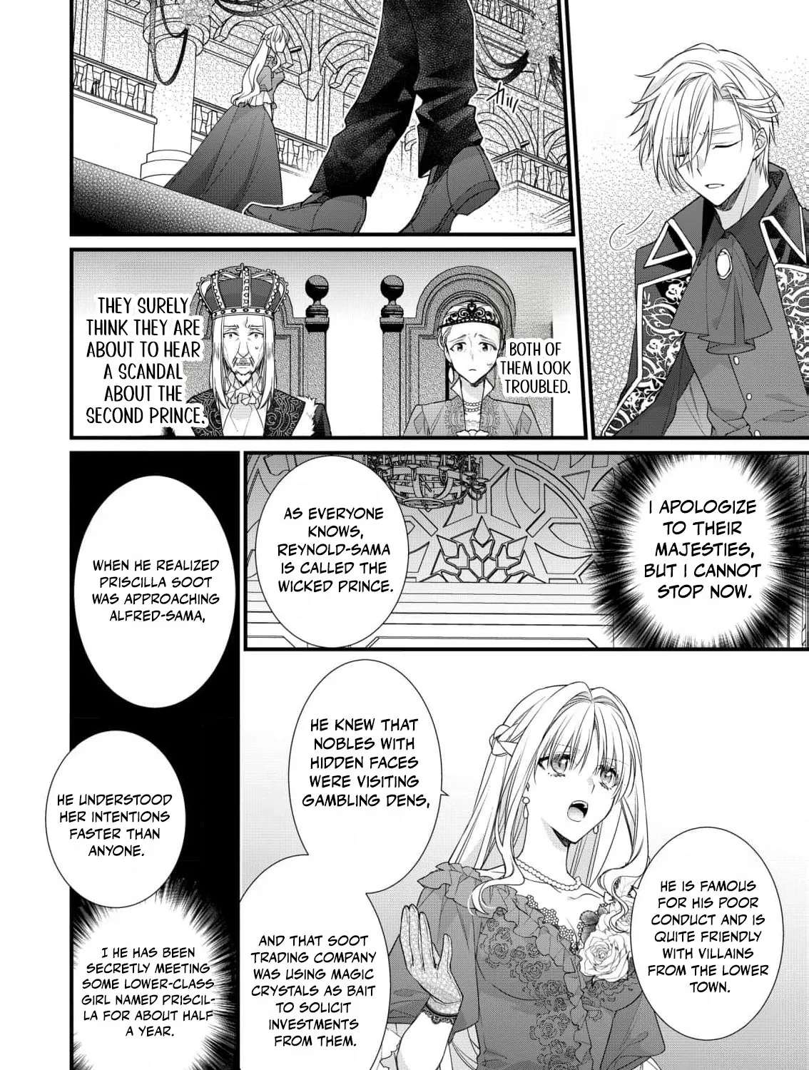 Takane no Hana Atsukai sareru Akuyaku Reijoudesuga, Honne wa Mechakucha Koishitai Chapter 5 - page 22