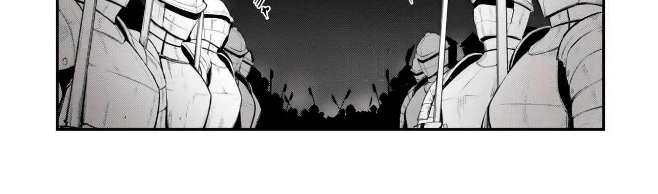 King of the Labyrinth Chapter 20 - page 4