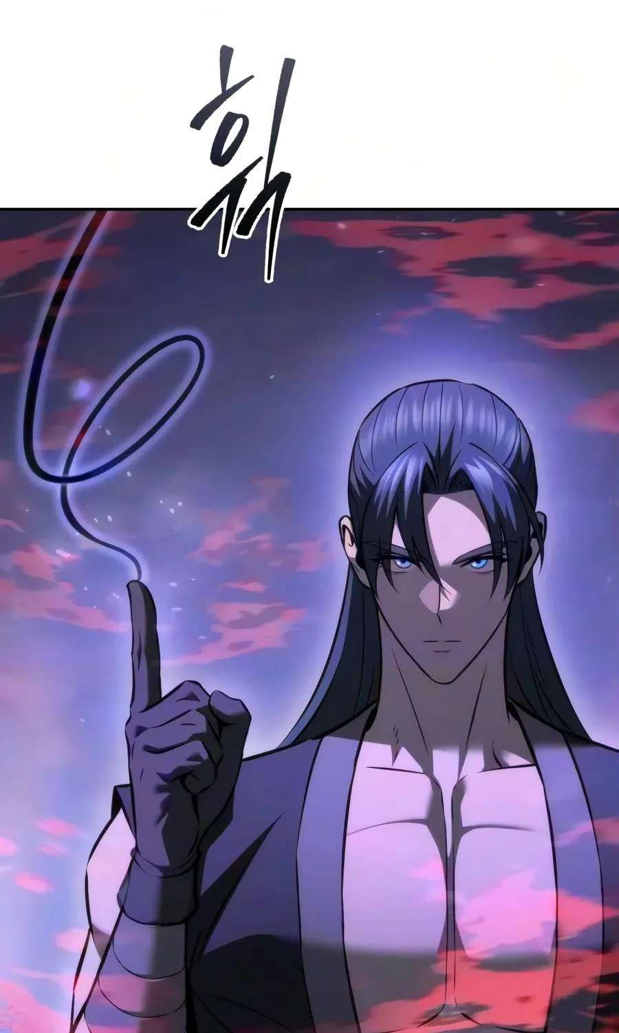 Sichuan's Supreme King Chapter 44 - page 134