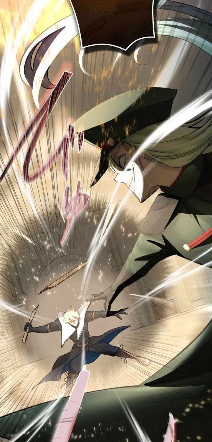 The Sword Saint Reincarnated Into a Noble Mage Family Chapter 27 - page 51