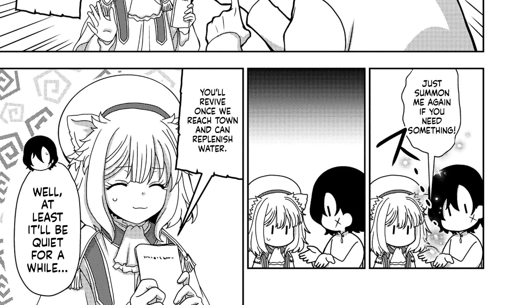Reincarnated Voice Actors Fascinate All Another Worlds Chapter 2 - page 7