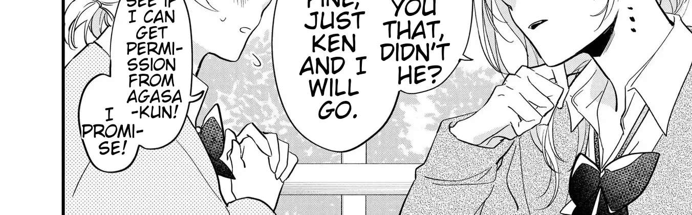 Agasa-Kun Wa Yande Iru. Chapter 2 - page 16