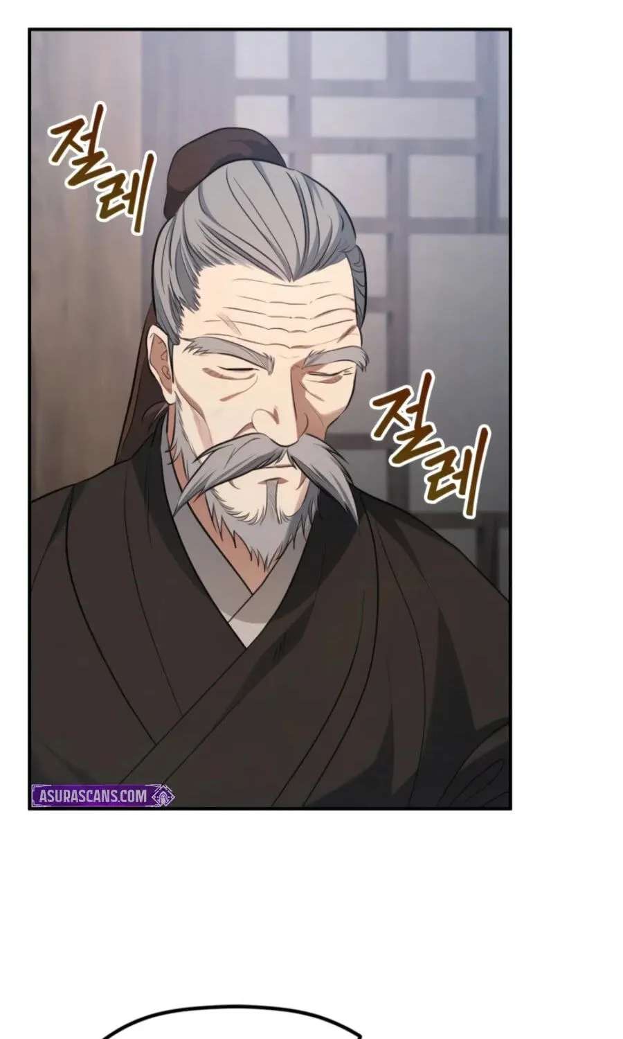 Eunhae Merchant Guild's Youngest Son Chapter 74 - page 135