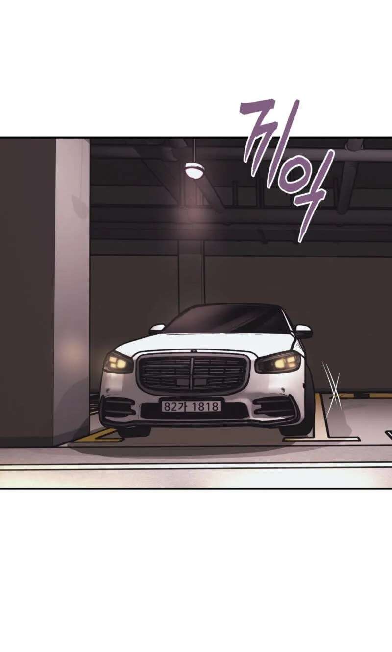 To Each His Own (Mulkkachi) Chapter 26 - page 54