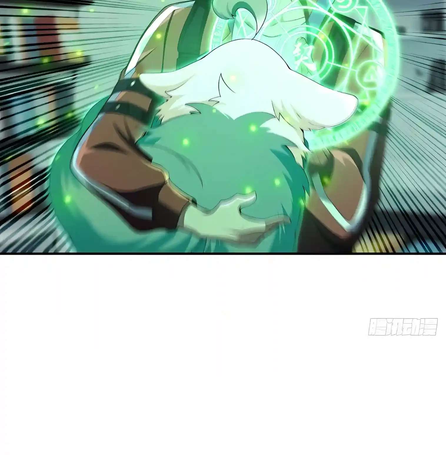 I Opened the Mythical Pet Era Chapter 50 - page 24