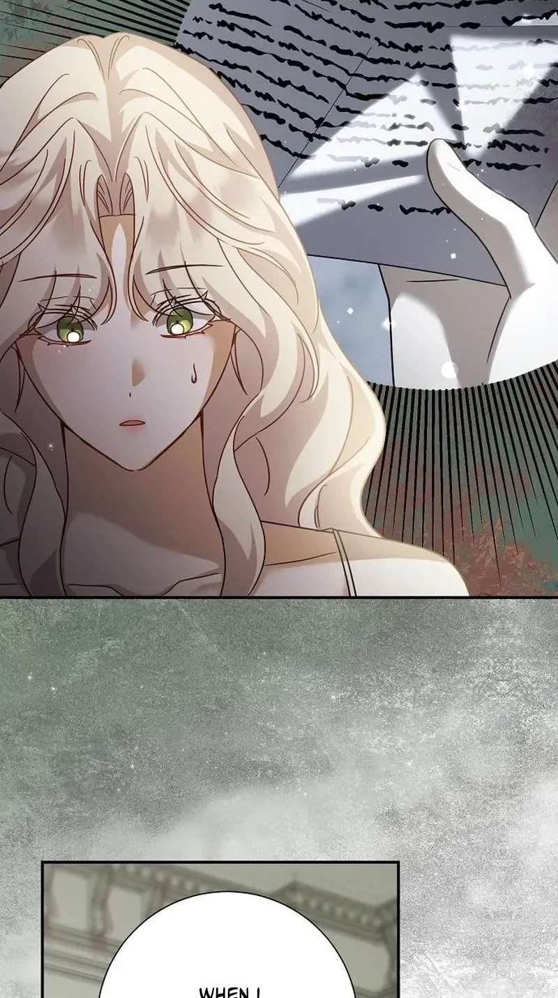 For My Gentle Monster Chapter 46 - page 78