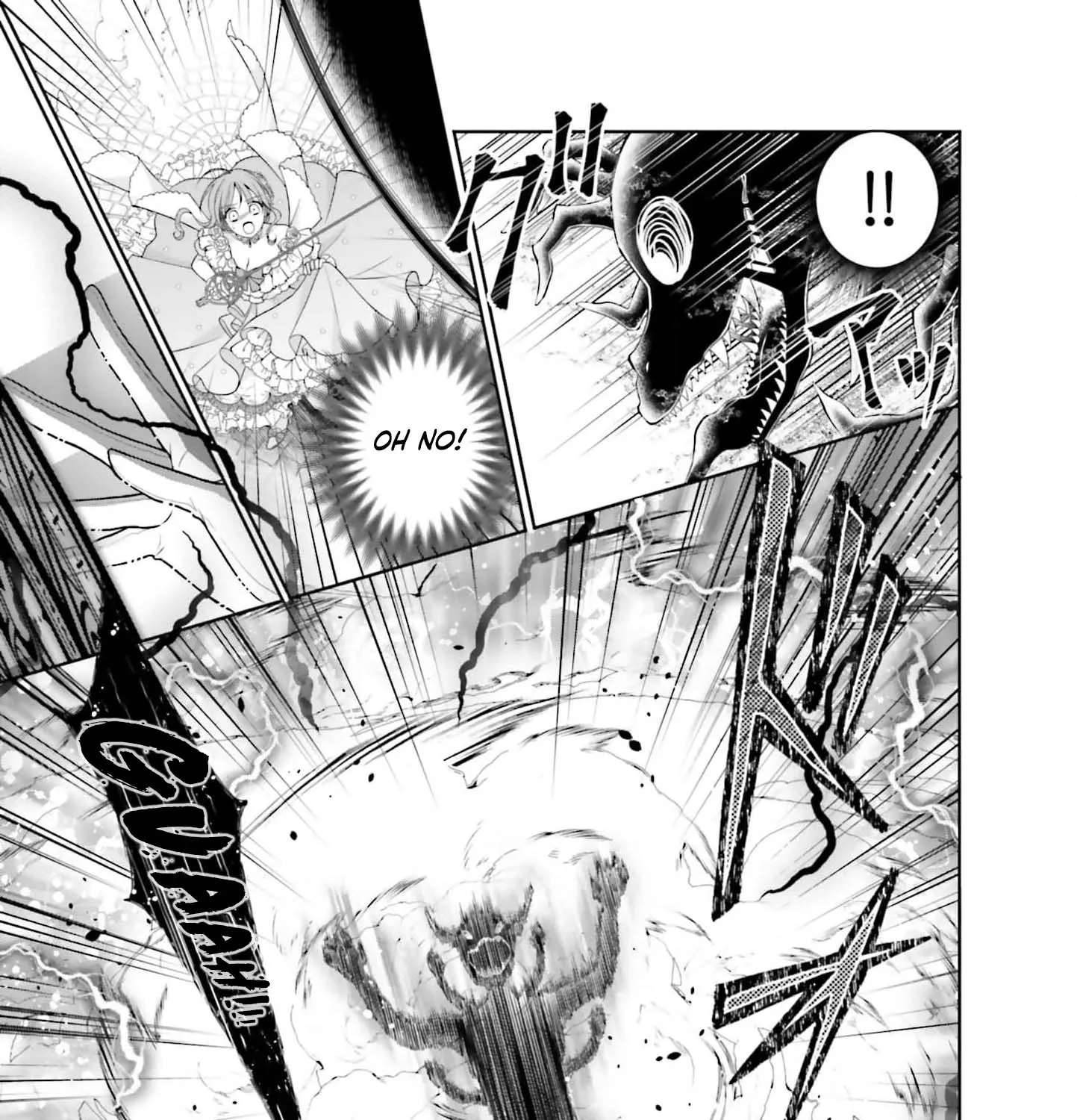 Watashi, Kiraware Sumeragihi De Kamaimasen! Chapter 1 - page 27