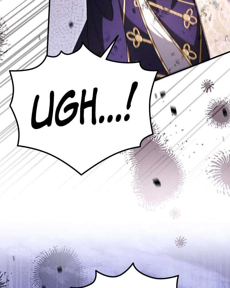 The Emperor's Puppy Chapter 83 - page 27