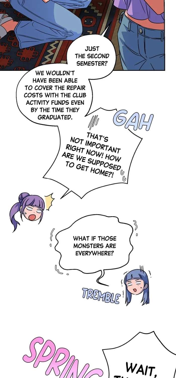 Summer Moon: The Cuprids Chapter 45 - page 53
