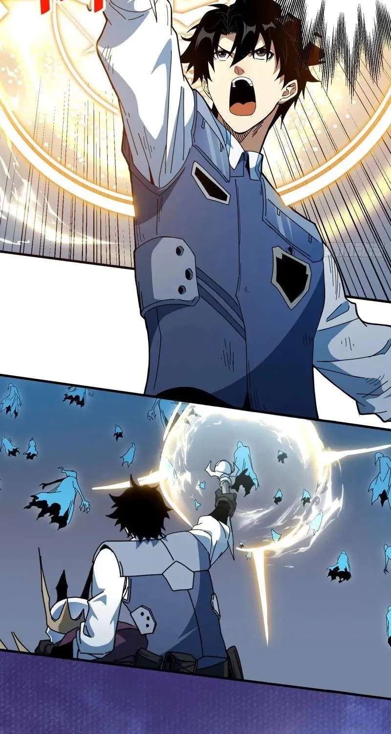 Extracted into the God of Necromancy Chapter 16 - page 3
