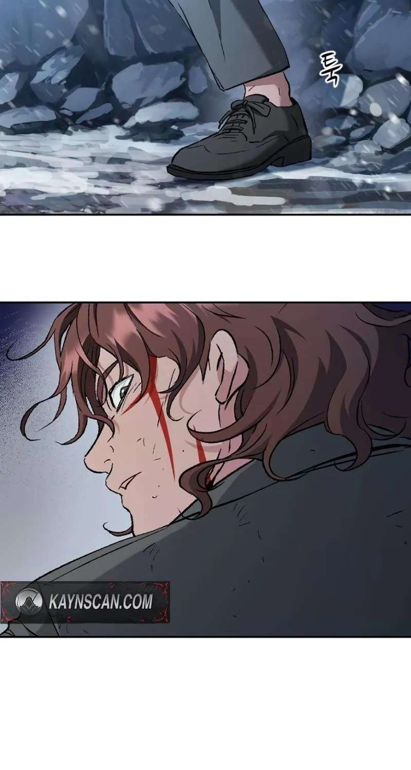 We Are Animals Chapter 9 - page 18