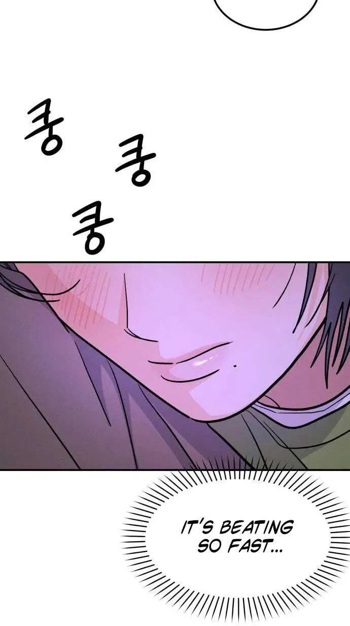 Singles’ Royale Chapter 68 - page 56